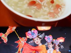 -北京中国大饭店