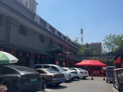 -向民炒鸡老店(金泰华府店)