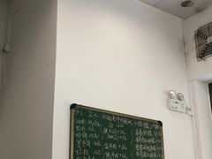 -PHO·5越南牛肉粉(建新路店)