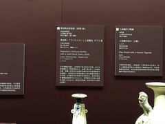 -敦煌石窟文物保护研究陈列中心