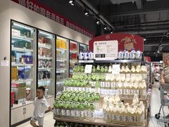 -宝龙城(杭州滨江店)