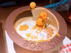 -BON CAKE(华贸购物中心店)
