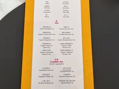 -视博茶点(美狮美高梅店)