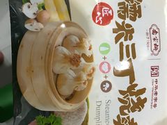 -喬家栅(汇联商厦店)
