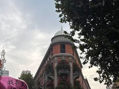 -巴公房子