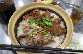 Beef and Secret-Recipe Bone