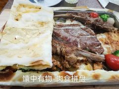 -TUK土耳其餐厅·下午茶(卢湾店)