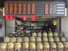 -广府乡下·饭庄(新港东路店)