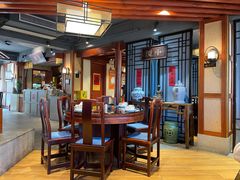 -大宅院(西溪路店)