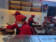 -王浩儿纪六孃甜皮鸭(乐山总店)