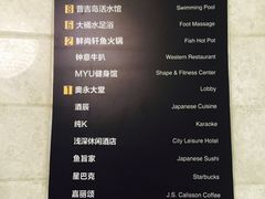 -大桶水·全国旗舰店(体育路店)