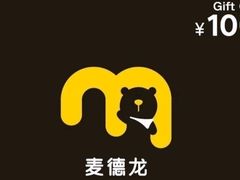-麦德龙(浦东店)