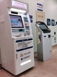 -大连市妇女儿童医疗中心(希望广场儿童院区)