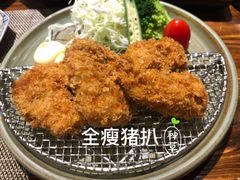 -KITON喜豚(清晖园店)