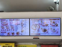 -吉祥馄饨(杭州博库书城店)