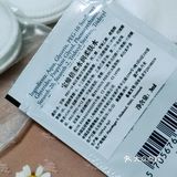 被种草！超快吸收的柔肤水[爱心]