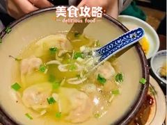 馄饨-南京大牌档(济南万象城店)