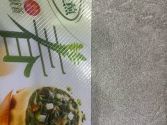 -小杨生煎(白玉兰广场店)