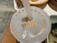 -早对门(鼓楼店)
