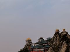 -老君山风景名胜区