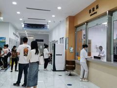 -苏州大学理想眼科医院