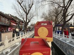-清真·鸦儿李记·小馆(后海店)