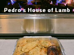 -Pedro's House of Lamb
