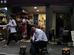 门面-金原鸭血粉丝汤总店(锁金村店)