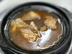 -新峰肉骨茶(总店)