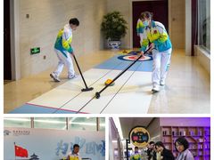 -福建鲤鱼洲酒店