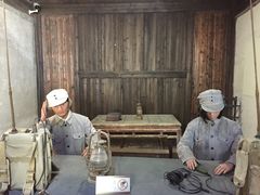 -浙东革命根据地纪念馆