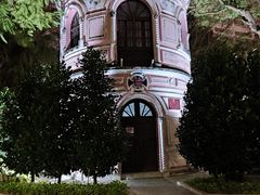 -永利澳门酒店