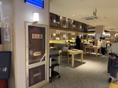 -隐泉京望日式料理(太和广场店)