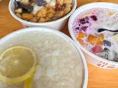 -串妹花式冰粉(乐山总店)