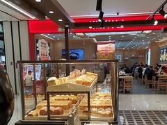 -爸爸糖吐司面包(悠唐购物中心店)