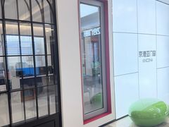 -红星美凯龙北京至尊MALL(东四环中路店)