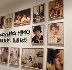 -海马体家庭照相馆(杭州远洋乐堤港店)