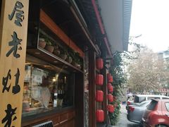 -老灶房-四川土菜(开元店)