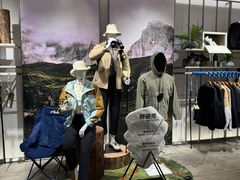 -茂业天地(华强北店)