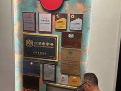 -奇芳阁·百年清真南京菜(夫子庙店)