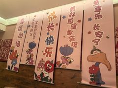 -西贝(六里桥旗舰店)