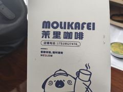 -东北农业大学