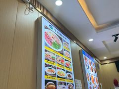 -马师傅中国兰州拉面(樱花园店)