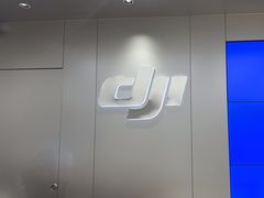 -DJI大疆(深圳华强北曼哈授权体验店)