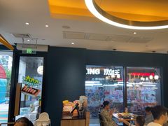 -豪客来牛排(天阳D32店)