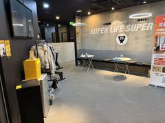 -超级猩猩健身·私教(上海体育场店)