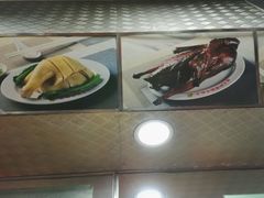 -陈光记烧腊店(罗保博士街店)