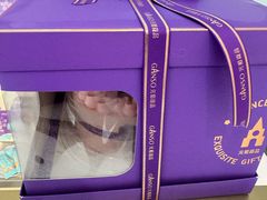 -GANSO元祖食品(沪青平店)