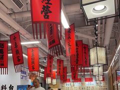 -赵美丽重庆火锅(西安直营总店)