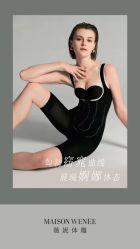 -安吉拉青春化管理中心